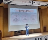  [ 제 26회 문